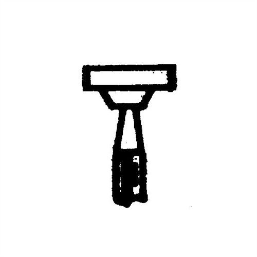 Zestaw PREMIUM GRINDING POINT KIT zawiera 30 wysokiej jakości punktów szlifierskich, które zapewniają długotrwałe i skuteczne szlifowanie metali.